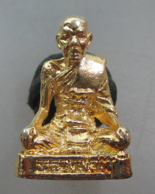 20 บาท  รูปหล่อหลวงพ่อตุ๊ วัดท่าเจริญ จ.สุพรรณบุรี