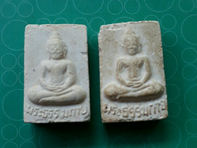 พระผงของขวัญวัดปากน้ำ รุ่น5 (2องค์)