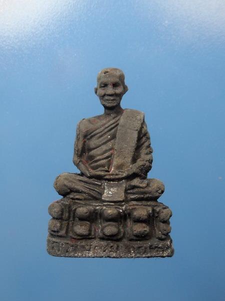 [[ เคาะแรกเริ่ม 20 บาท ]] พระรูปเหมือนลอยองค์ หลวงปู่เชย วัดโคนอน รุ่นแรก เนื้อโลหะอุดโค้ด จ.นนทบุรี