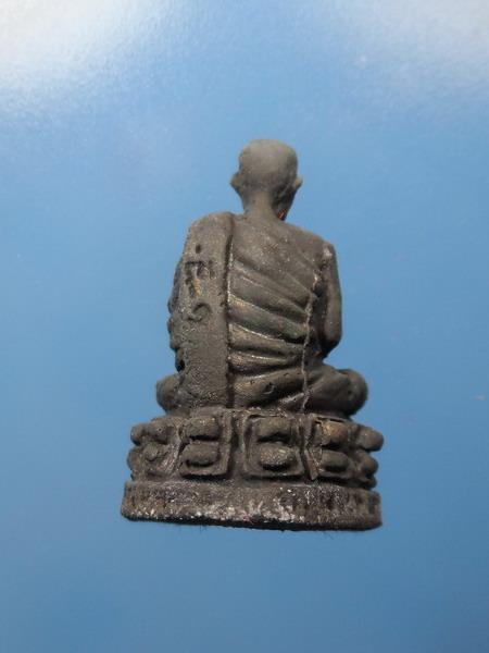 [[ เคาะแรกเริ่ม 20 บาท ]] พระรูปเหมือนลอยองค์ หลวงปู่เชย วัดโคนอน รุ่นแรก เนื้อโลหะอุดโค้ด จ.นนทบุรี