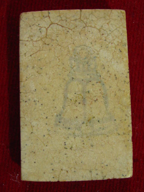 สมเด็จวัดระฆัง พิมพ์ใหญ่ 122ปี แตกลายงา ปี2537 กล่อง ....A1