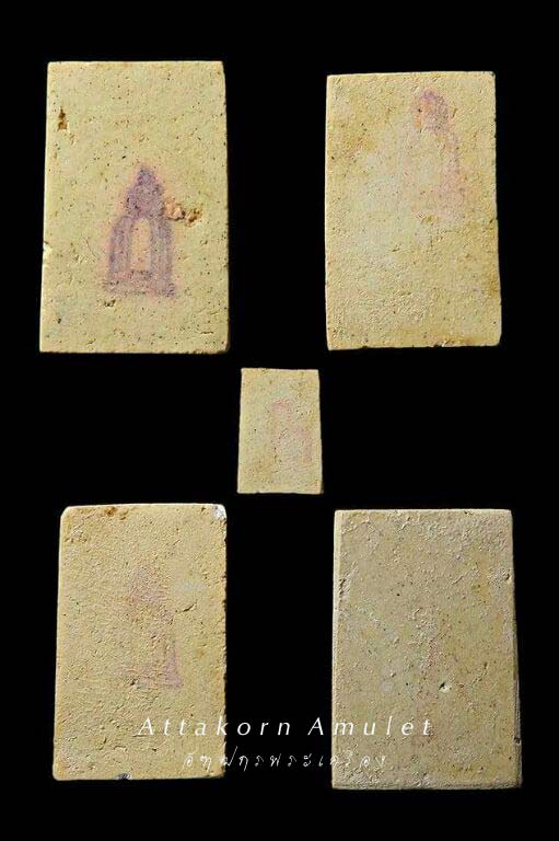 อนุสรณ์ 118 ปี กล่องชุด กรรมการ วัดระฆังโฆสิตาราม พร้อมกล่อง แต๊ป...และซองกระดาษเดิมๆ (เปิดมีเสียง)