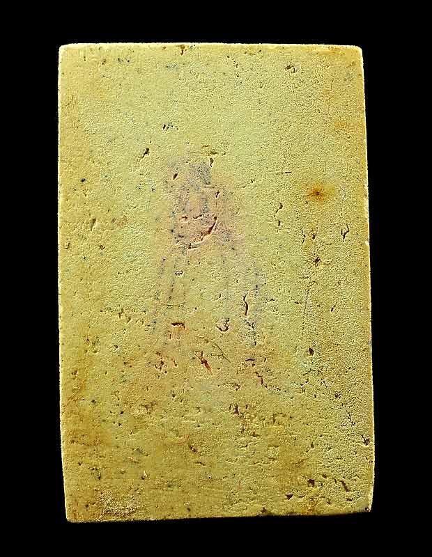 สมเด็จวัดระฆัง 118 ปี พิมพ์ฐานแซม