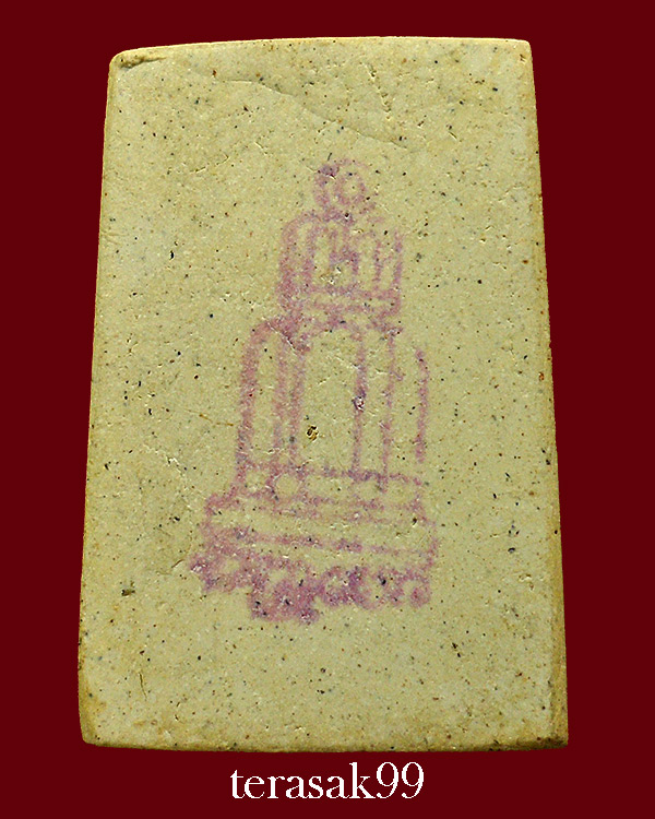 สมเด็จวัดระฆังโฆษิตาราม รุ่นเสาร์ห้า ปี2536 พร้อมกล่องเดิมๆจากวัด ราคาเบาๆ(3)