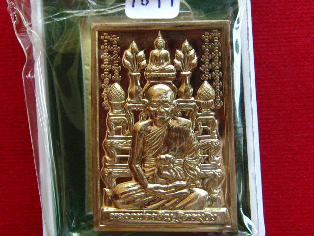 เคาะเดียว...หลวงพ่อจรัญ วัดอัมพวัน จ.สิงห์บุรี รุ่น กรรมฐาน ๕๔ (โต๊ะหมู่) เนื้ออัลปาก้า+สวยๆ กล่อง