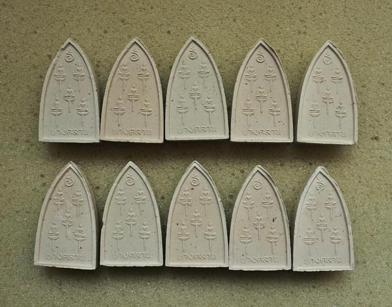 พระเจ้าห้าพระองค์ หลวงพ่อเงิน ฟ้า่คำรณ ปี34