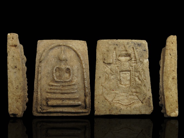 พระสมเด็จตราแผ่นดิน พิมพ์ใหญ่ หลวงปู่นาค วัดระฆัง ปี 2495