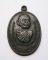 เหรียญสมเด็จพระสังฆราช(วาส มหาเถระ) วัดราชบพิธสถิตมหาสีมาราม