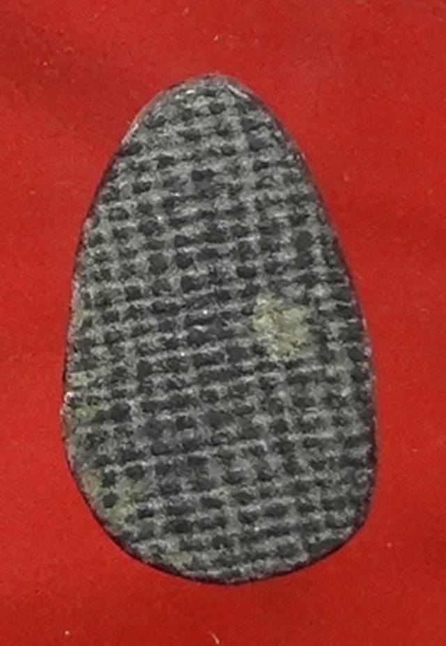  พระพิจิตรเม็ดข้าวเม่าหลวงพ่อทวี วัดโรงช้าง