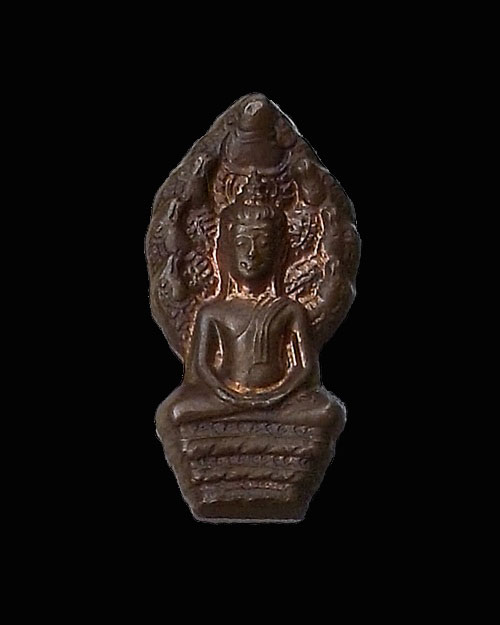 พระนาคปรกสมเด็จพระเทพ เสด็จที่ระลึกพิธีวางศิลาฤกษ์ ตอกโค็ด เนื้อนวะโลหะ วัดบวรนิเวศวิหาร กทม