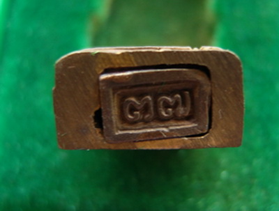 หลวงปู่คร่ำ วัดวังหว้า ระยอง พร้อมกล่องเดิมๆ