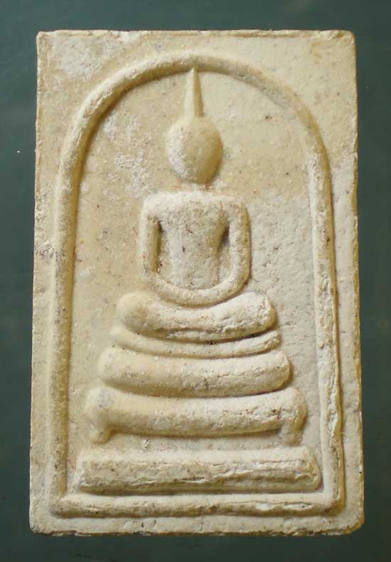 สมเด็จเมตามหาลาภ รุ่น1 หลวงปู่คำพันธิ์ วัดธาตุมหาชัย