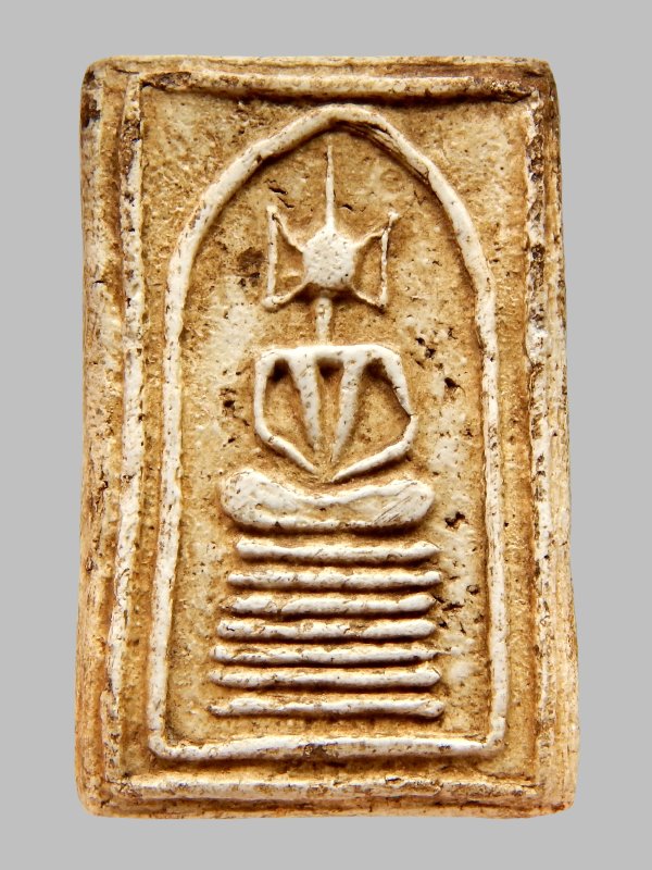 พระสมเด็จ วัดเกศไชโย พิมพ์ 7 ชั้นหูช้าง (นอกพิมพ์) 