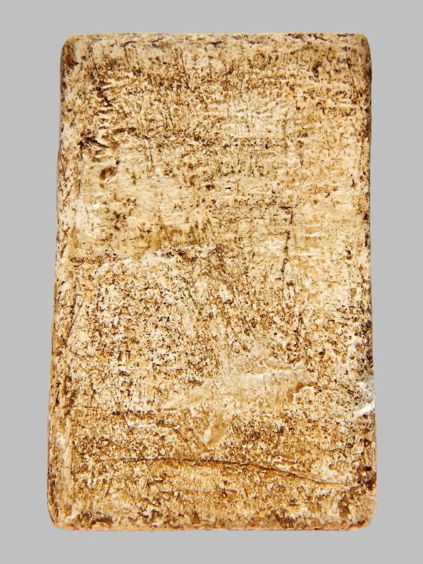 พระสมเด็จ วัดเกศไชโย พิมพ์ 7 ชั้นหูช้าง (นอกพิมพ์) 