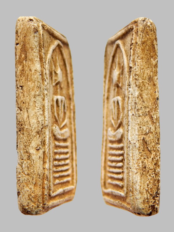 พระสมเด็จ วัดเกศไชโย พิมพ์ 7 ชั้นหูช้าง (นอกพิมพ์) 