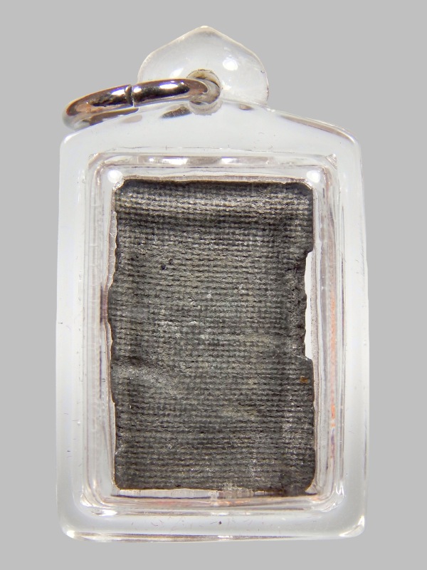 หลวงตาหงำ วัดปากคลองมะขามเฒ่า พิมพ์สี่เหลี่ยมประภามณฑล ข้างอุ เนื้อชินเงิน