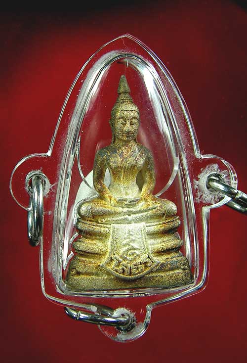 พระพุทธโสธร 80 ปี กรมตำรวจ เนื้อเงิน