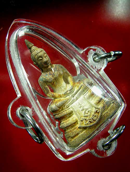 พระพุทธโสธร 80 ปี กรมตำรวจ เนื้อเงิน