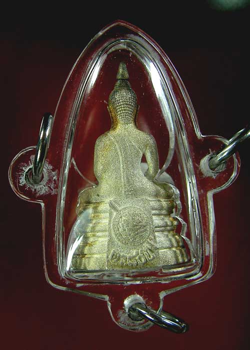 พระพุทธโสธร 80 ปี กรมตำรวจ เนื้อเงิน