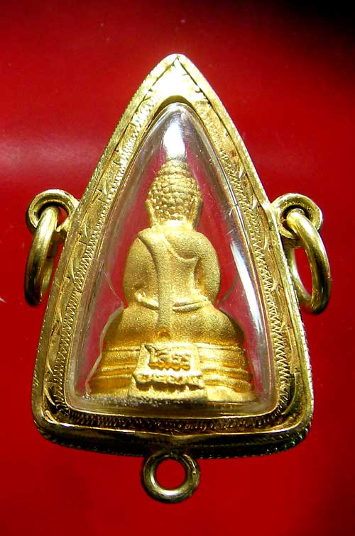 พระพุทธโสธร  เนื้อทองคำ ปี 2534 