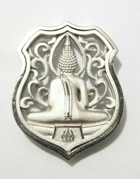 ใต้ร่มพระบารมีคุ้มเกล้าฯ ในหลวงรัชกาลที่ 9 เคาะเดียว