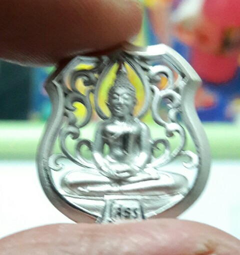 ใต้ร่มพระบารมีคุ้มเกล้าฯ ในหลวงรัชกาลที่ 9 เคาะเดียว