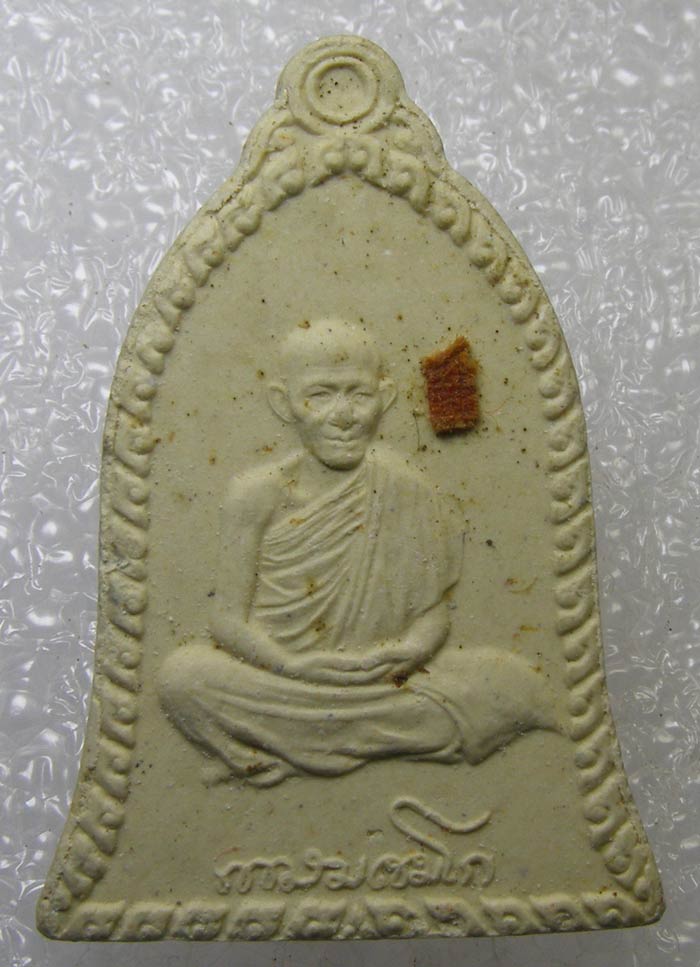 หลวงปู่เกษม เขมโก สุสานไตรลักษณ์ 2 องค์ 