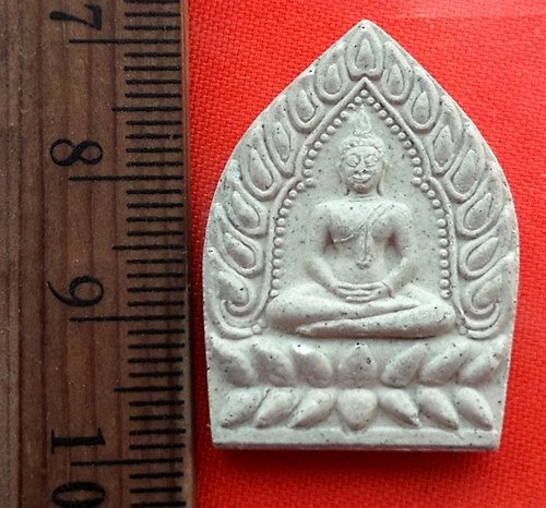 เริ่ม 10 บาท กับ พระเนื้อผงพิมพ์เจ้าสัวบุญ หลวงปู่บุญ โสภโณ วัดทุ่งเหียง อ.พนัสนิคม จ.ชลบุรี .…AZ457