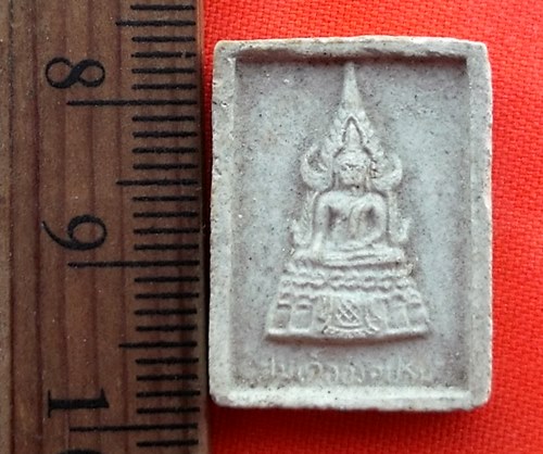 เริ่ม 10 บาท กับ พระเนื้อผงสมเด็จองค์ปฐม หลวงพ่อฤาษีลิงดำ วัดท่าซุง.…AZ458