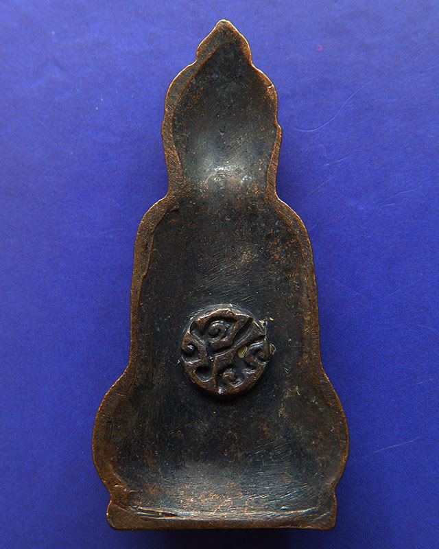 1.พระหูยาน หลังจปร. (รุ่นปืนแตก) วัดราชบพิธ พ.ศ. 2513 ในหลวงเสด็จเททอง เกจิ 108 ปลุกเสกพิธีใหญ่