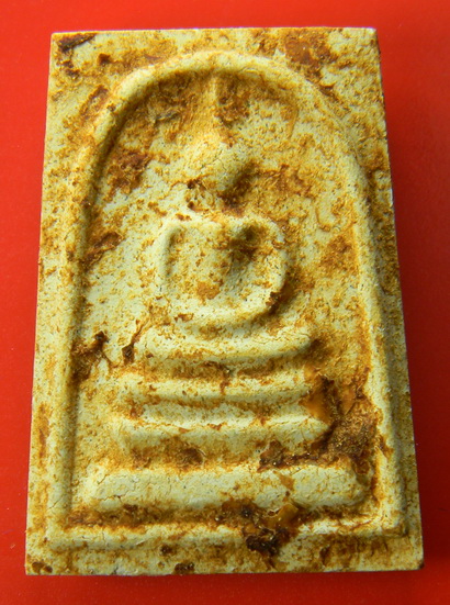 เคาะแรกแดง...พระพิมพ์สมเด็จ ๑๐๐ ปี...สมเด็จพระญาณสังวร วัดบวรนิเวศวิหาร กทม.