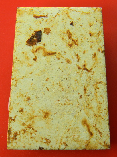 เคาะแรกแดง...พระพิมพ์สมเด็จ ๑๐๐ ปี...สมเด็จพระญาณสังวร วัดบวรนิเวศวิหาร กทม.