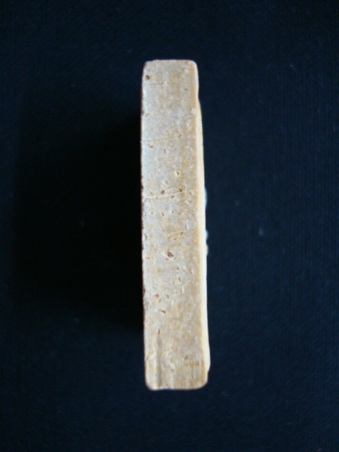 พระสมเด็จเกศทะลุซุ้ม รุ่นเทิดพระเกียรติแช่น้ำมนต์โรยพลอย(นิยม)สมเด็จพระสังฆราช วัดบวรนิเวศวิหาร ปี๔๒