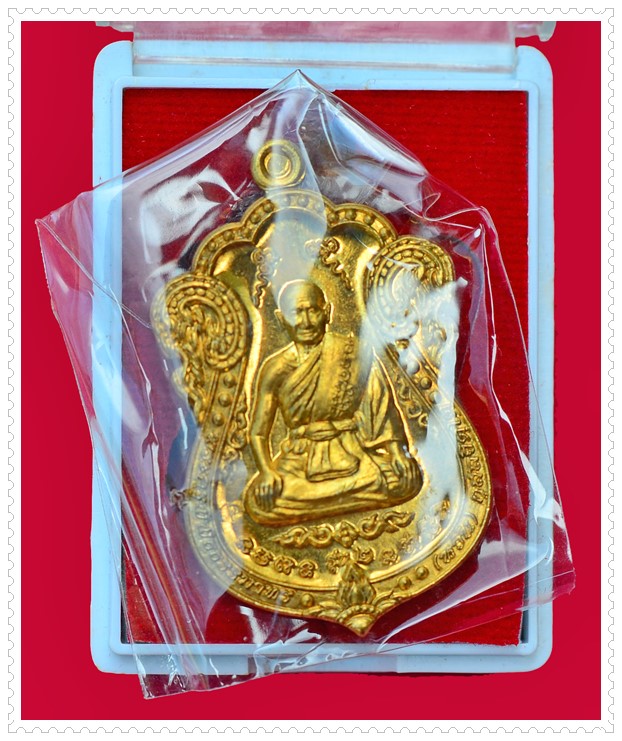 หลวงพ่อหวั่น กุสลจิตโต รุ่น 2 วัดคลองคูณ  อำเภอตะพานหิน จังหวัดพิจิตร