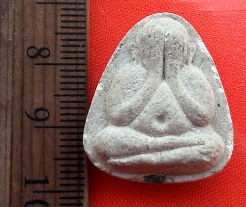 เริ่ม 10 บาท กับ พระปิดตาหลวงพ่อยิด วัดหนองจอก ปี 38   …AZ482