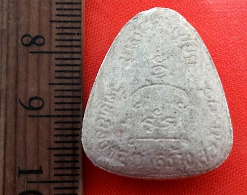 เริ่ม 10 บาท กับ พระปิดตาหลวงพ่อยิด วัดหนองจอก ปี 38   …AZ482