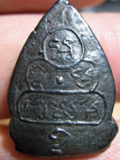 พระปิดตาท่านเจ้าคุณนรฯ ปี2513 เนื้อเมฆพัตร วัดเทพศิรินทร์ กรุงเทพฯ สภาพพอสวย มาพร้อมบัตรรับรองความแท