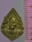 วัดใจ20บาท เหรียญหล่อ หลวงปู่บุญดา วัดคลองเกตุโคกสำโรง วัดใจ20บาท เหรียญหล่อ หลวงปู่บุญดา วัดคลองเกตุโคกสำโรง