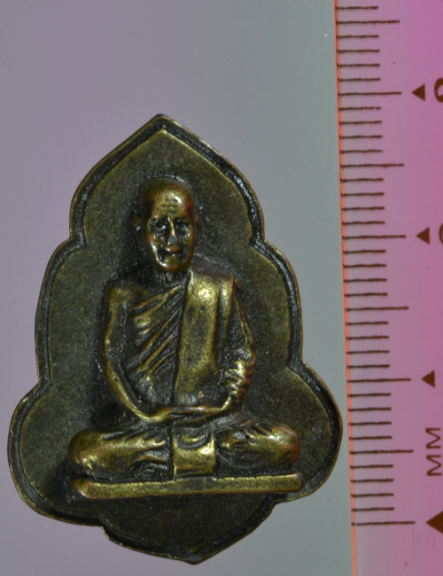 หลวงปู่เครื่อง วัดสะกำแพงใหญ่จ.ศรีสะเกษ ชุดA27