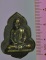 หลวงปู่เครื่อง วัดสะกำแพงใหญ่จ.ศรีสะเกษ ชุดA27