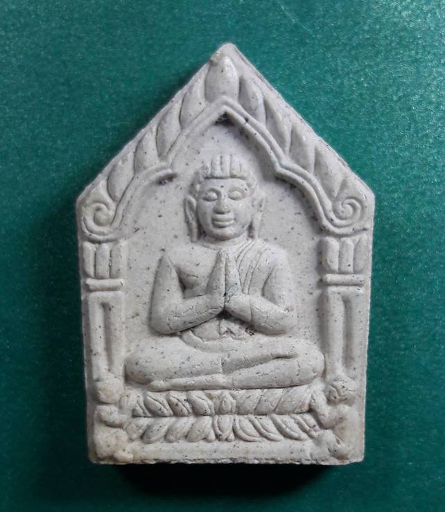 ลพ.แย้ม วัดสามง่าม นครปฐม " พระขุนแผนพรายทิพย์ พิมพ์ใหญ่ "