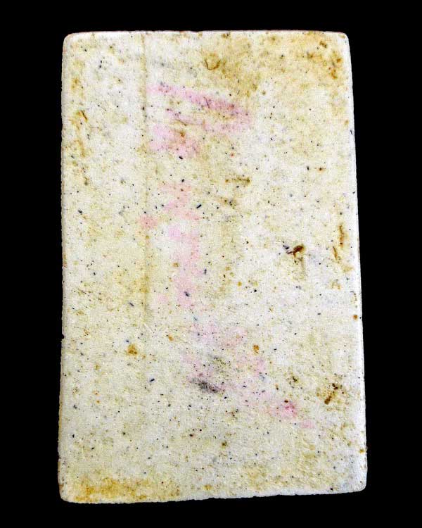 พระสมเด็จวัดระฆัง รุ่น 108 ปี พิมพ์รูปเหมือนสมเด็จโต พ.ศ.2523 