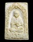พระสมเด็จวัดระฆัง รุ่น 108 ปี พิมพ์รูปเหมือนสมเด็จโต พ.ศ.2523  พระสมเด็จวัดระฆัง รุ่น 108 ปี พิมพ์รูปเหมือนสมเด็จโต พ.ศ.2523