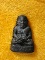 วัดใจ>>>มูลนิธิหลวงปู่ทิมสร้าง รูปเหมือนหล่อ หลวงปู่ธรรมรังษี รุ่นมหาเศรษฐี ปลุก