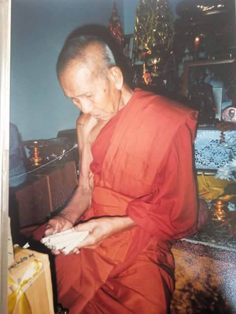 ตะกรุดเงิน ชนะมาร  หลวงปู่ธรรมรังษี วัดพระพทุธบาทพนมดิน  สุรินทร์ ขนาด 5 นิ้ว