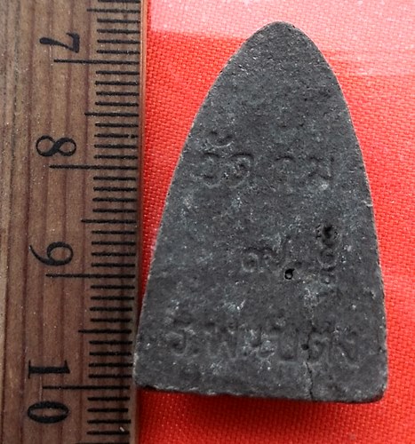 เริ่ม 10 บาท กับ พระผงหลวงปู่ทวด  …AZ488