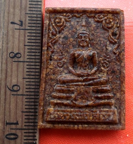 เริ่ม 10 บาท กับ พระผงกระเบื้องหลังคาโบสถ์หลวงพ่อพุทธโสธร    …AZ494