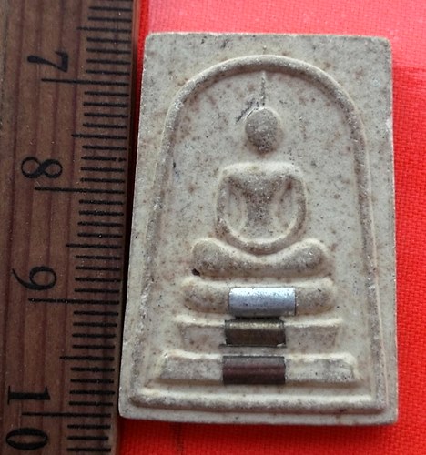 เริ่ม 10 บาท กับ พระสมเด็จ เนื้อผง …AY784