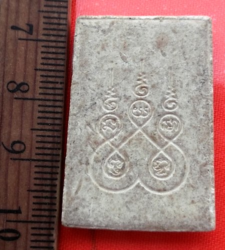 เริ่ม 10 บาท กับ พระสมเด็จ เนื้อผง …AY784