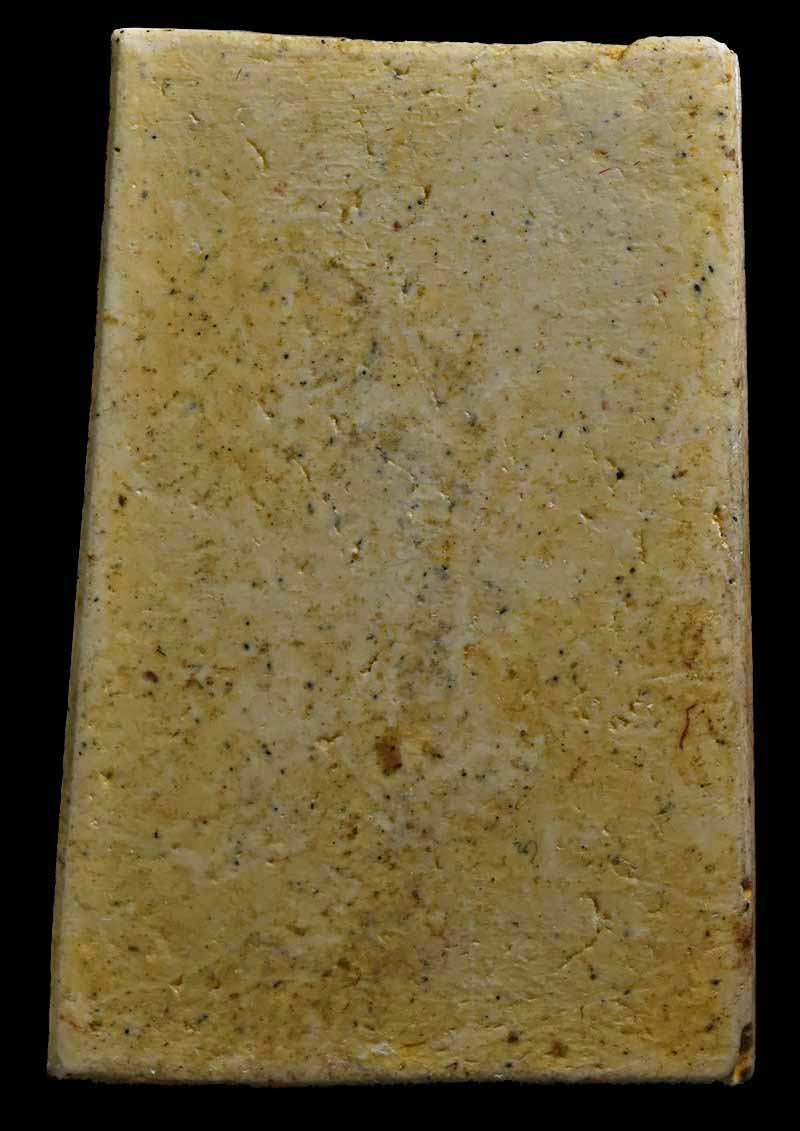 พระสมเด็จวัดระฆัง 108 ปีพิมพ์ใหญ่ อกล่ำ นิยม